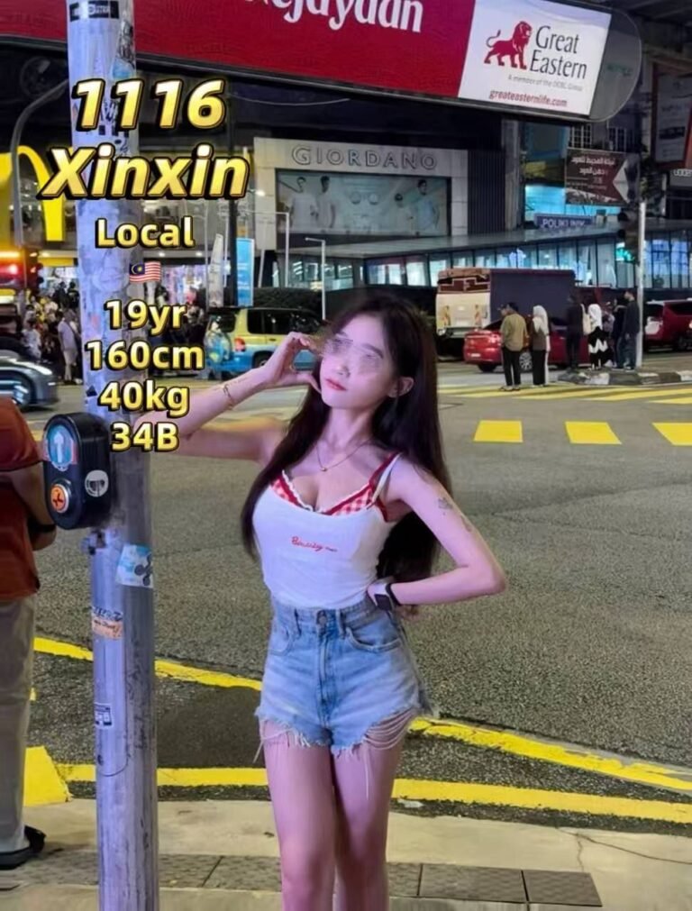 1116 Xinxin JB Escort Super