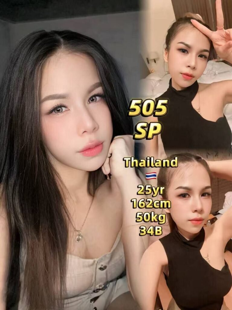 505 Sp JB Escort Super