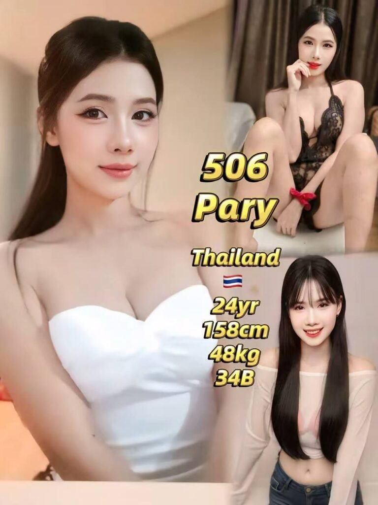 506 Pary JB Escort Super