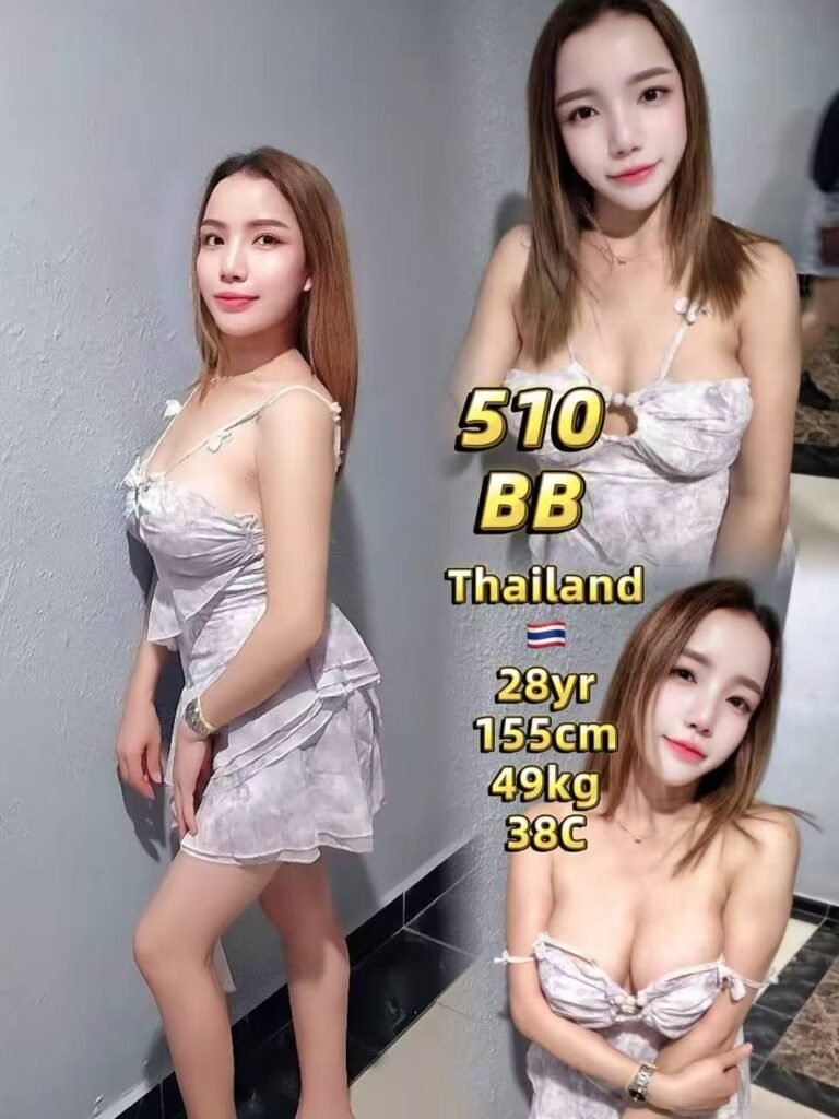 510 Bb JB Escort Super