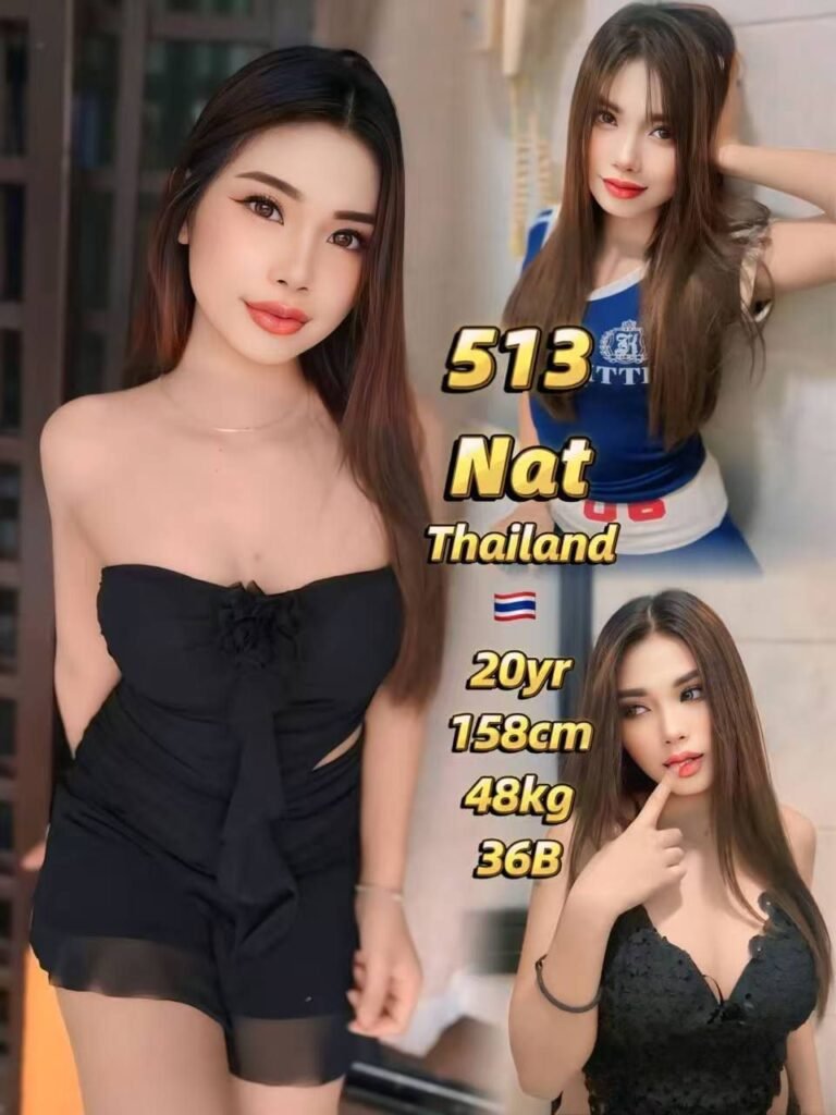 513 Nat JB Escort Super