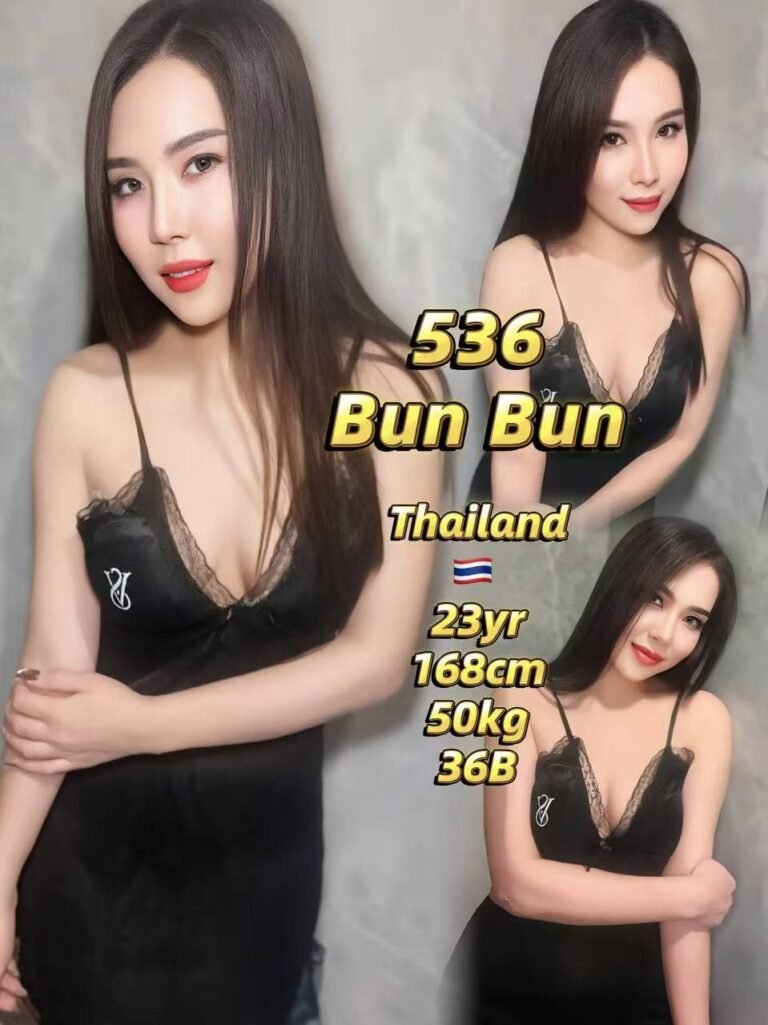 536 Bun Bun JB Escort Super