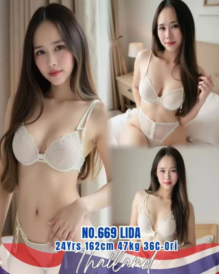 669 Lida JB Escort Super