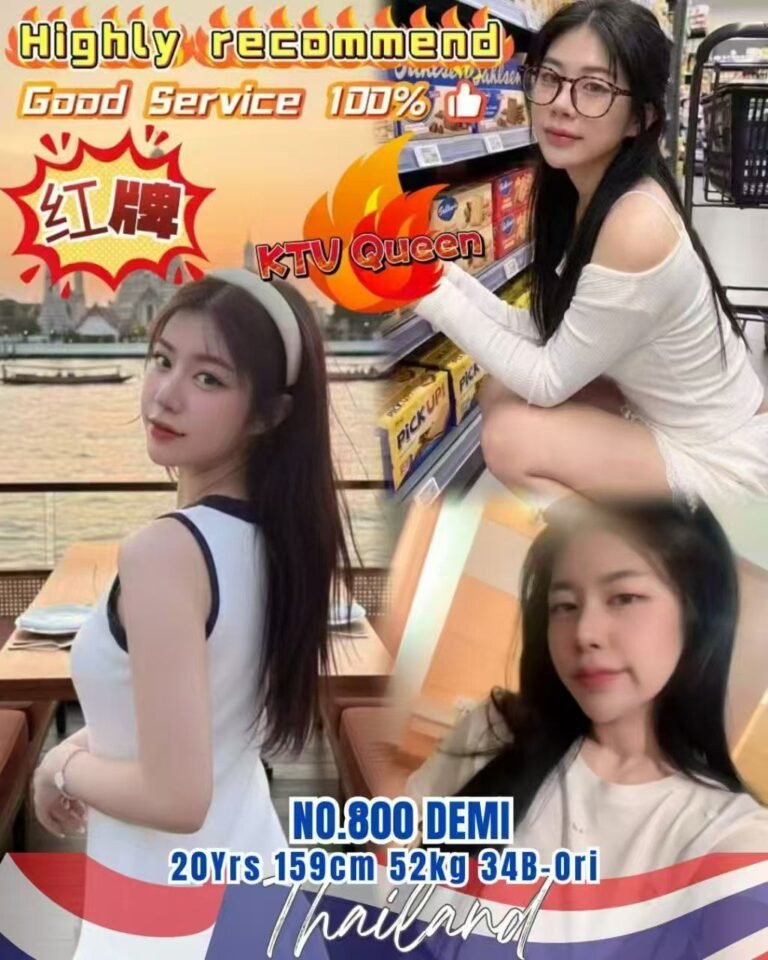 800 Demi JB Escort Super