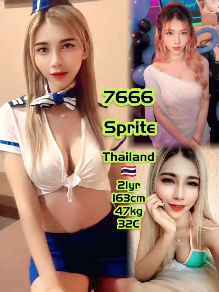 7666 - Sprite JB Escort Super