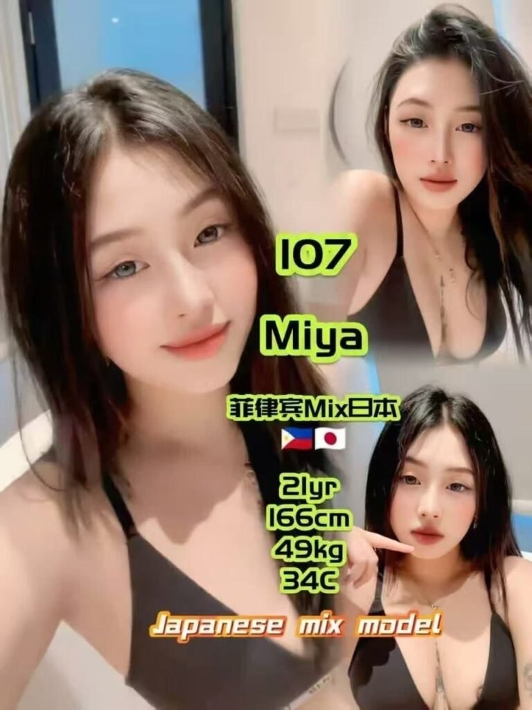 107 - Miya JB Escort Super