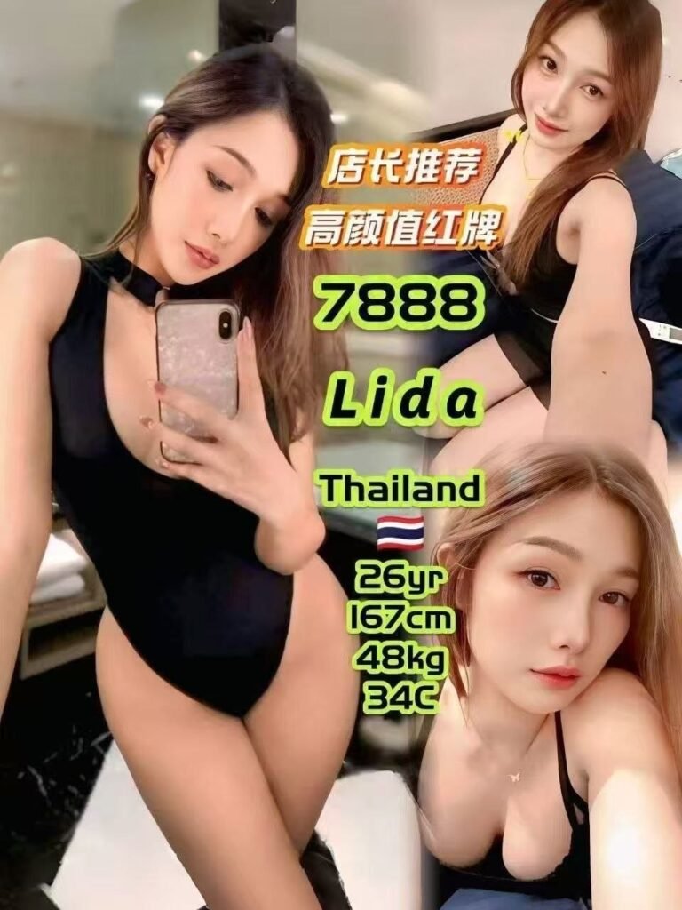 7888 - Lida JB Escort Super