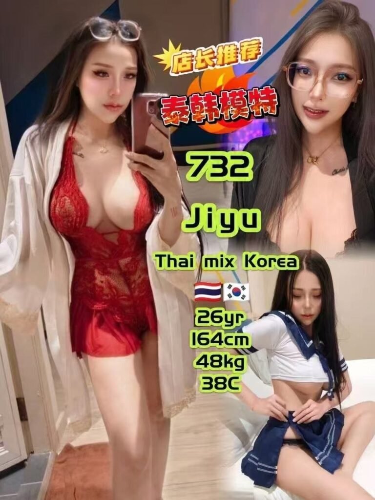 732- Jiyu JB Escort Super