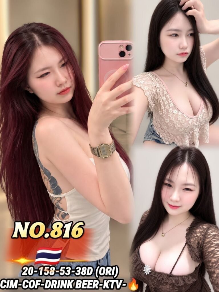 816 JB Escort Call Girl
