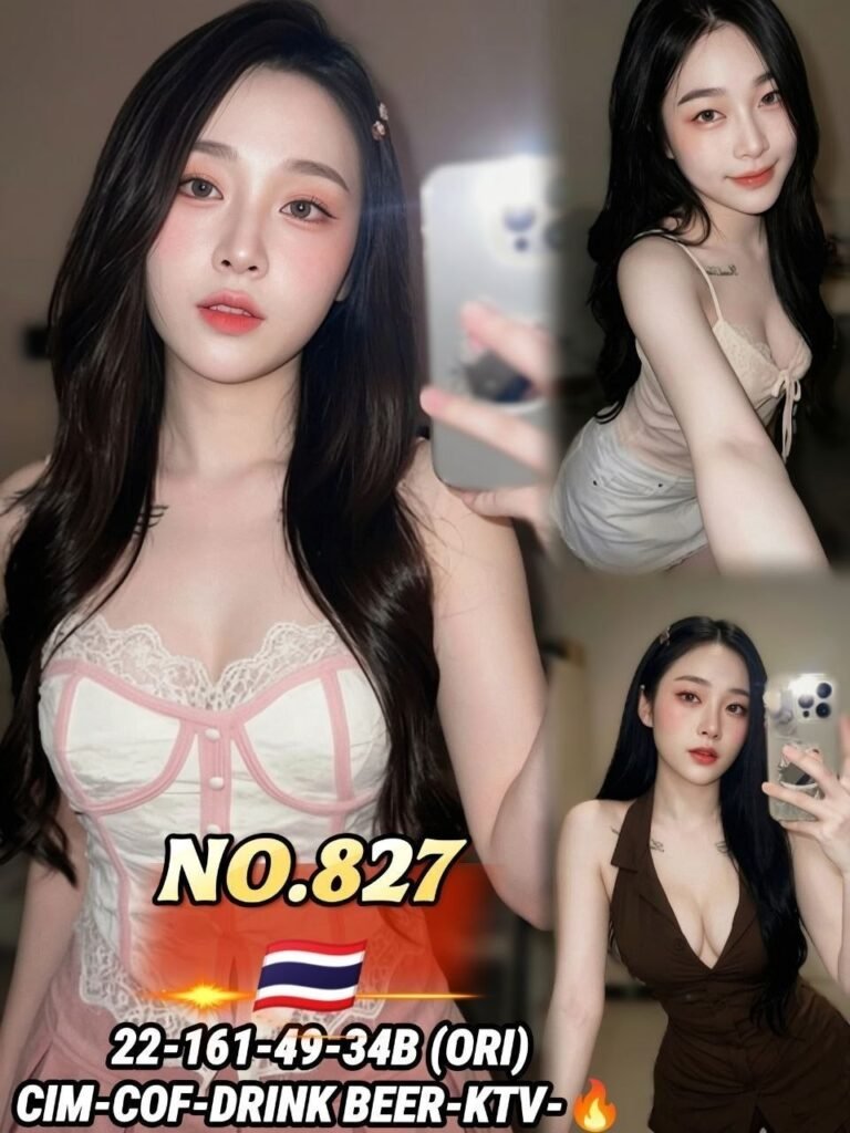 827 JB Escort Call Girl