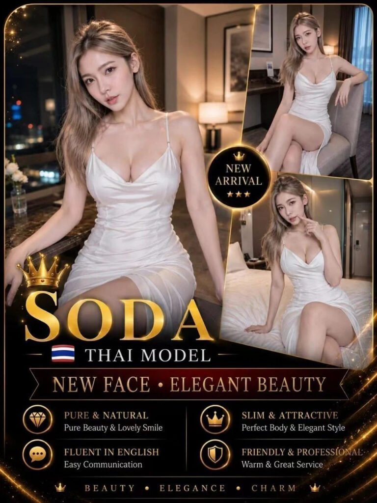 Soda - JB ESCORT SUPERE