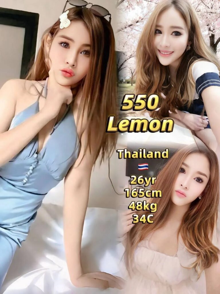 550 - Lemon JB ESCORT SUPER
