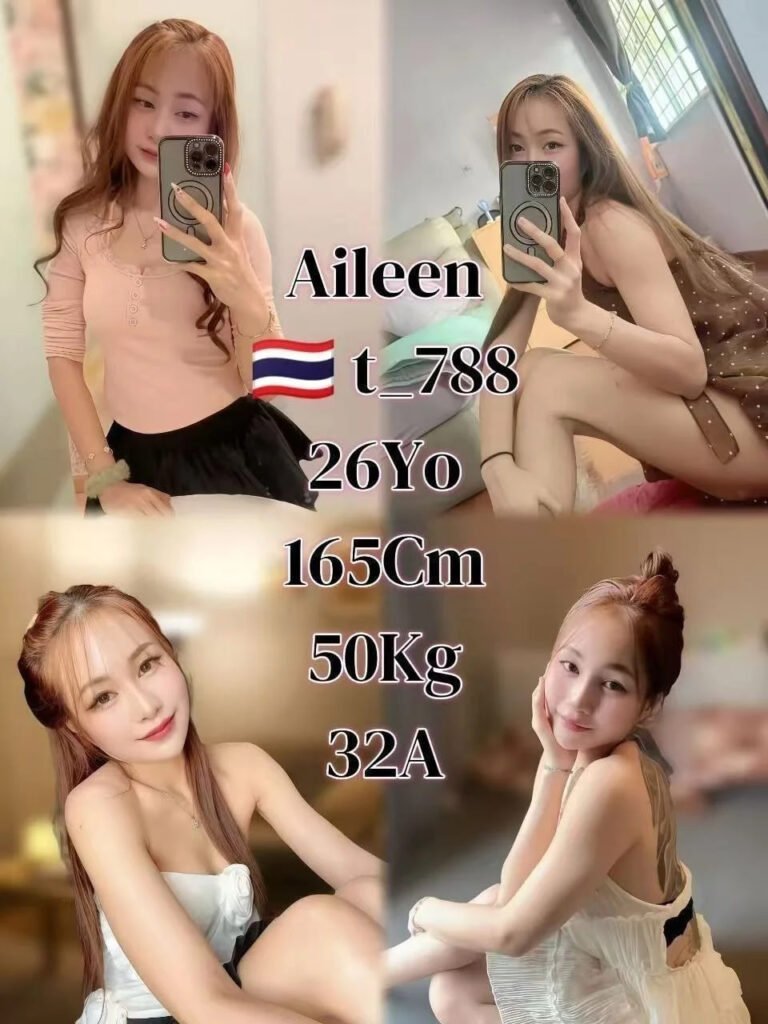 Aileen - JB ESCORT SUPER
