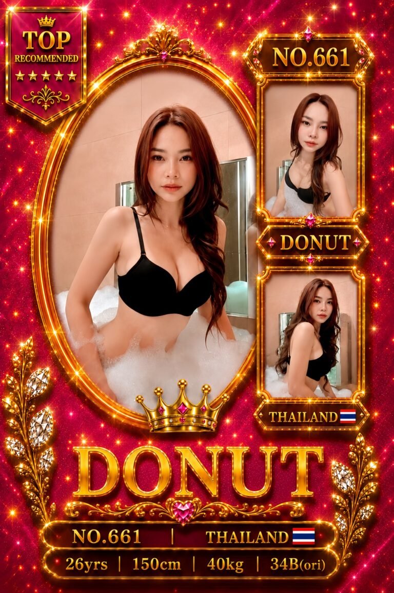 Donut - JB ESCORT SUPER