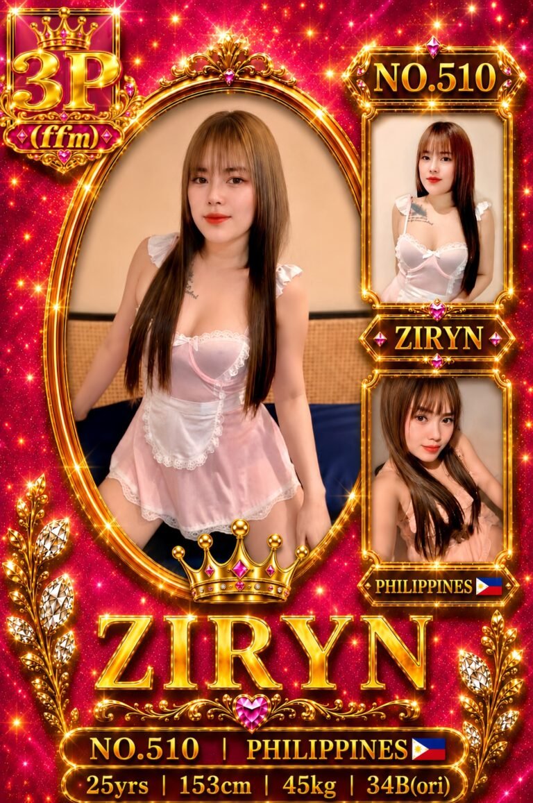 Ziryn - JB ESCORT SUPER