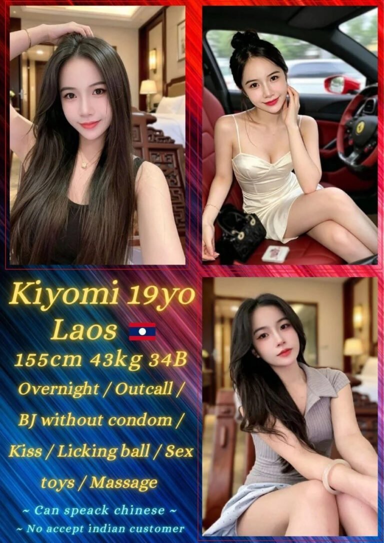 Kiyomi - JB ESCORT SUPER