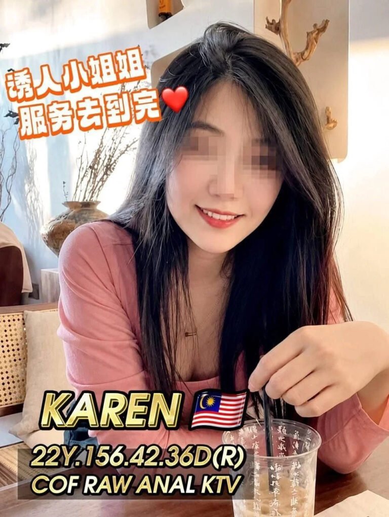 KarenJB - ESCORT SUPER