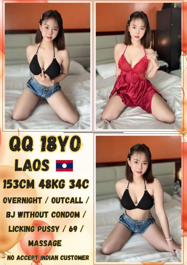 QQ - JB ESCORT SUPER