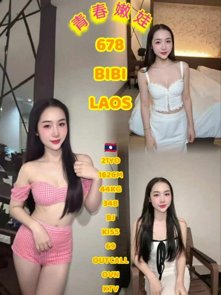 Bibi - JB ESCORT SUPER