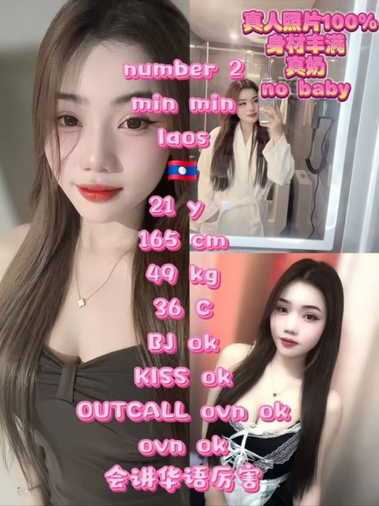 2 min min JB Escort Call Girl