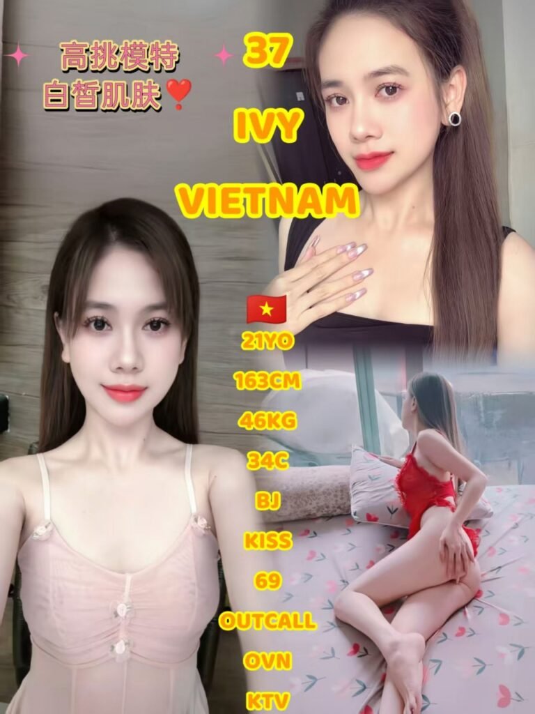 37 Ivy JB Escort Call Girl