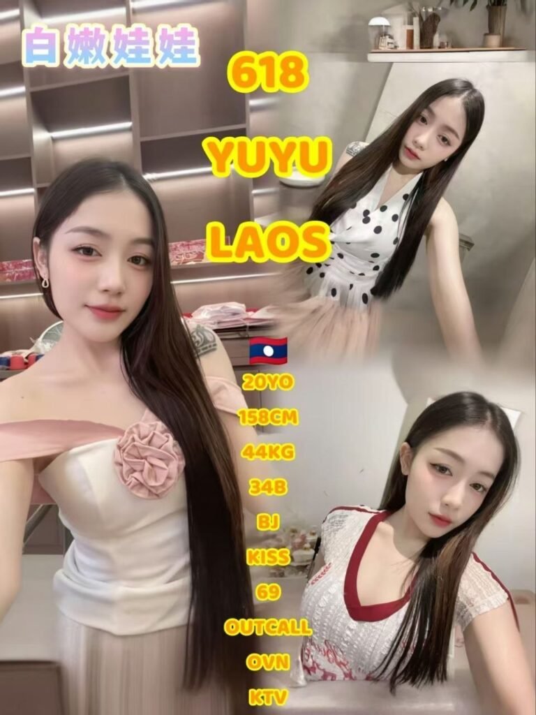 618 YuYu JB Escort Call Girl