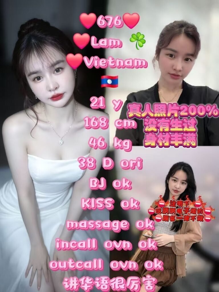 676 Lam JB Escort Call Girl