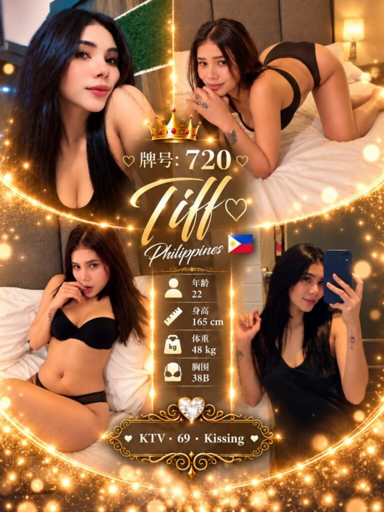 720 Tiff JB Escort Call Girl