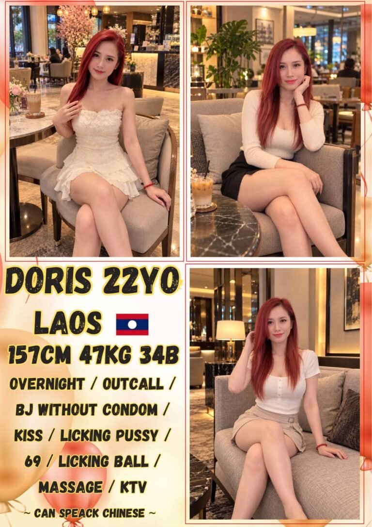 Doris JB Escort Call Girl