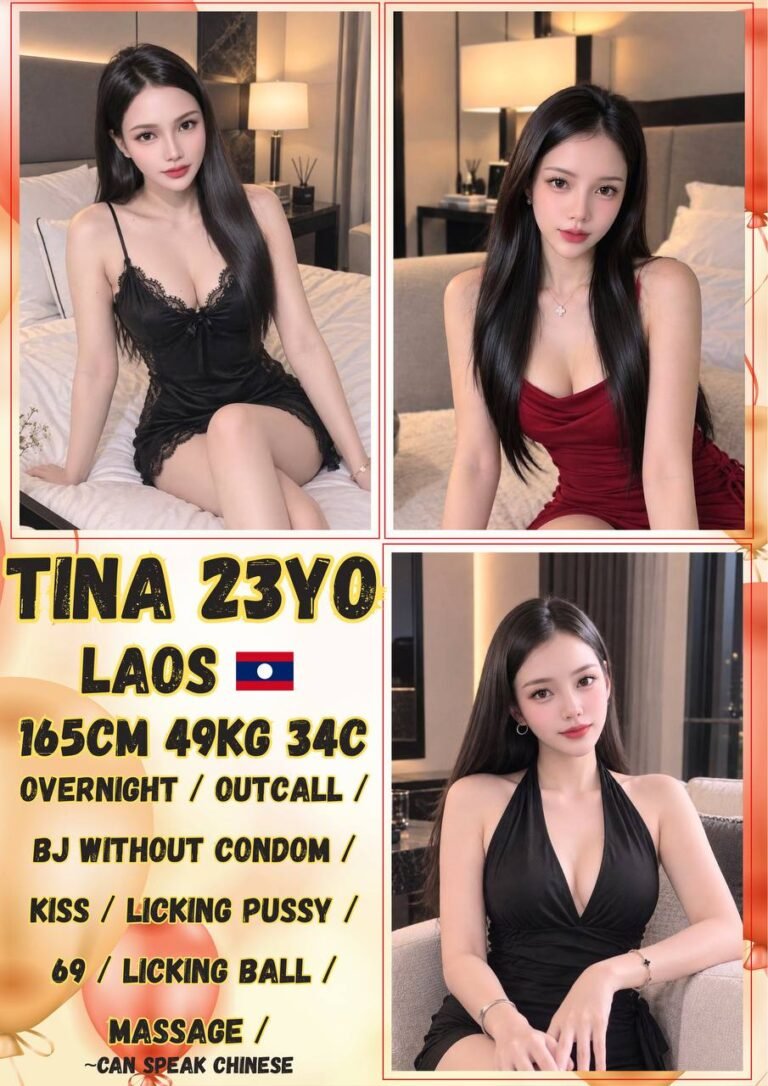 Tina JB Escort Call Girl