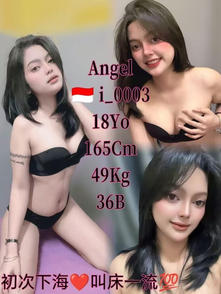 i 0003 Angel JB Escort Call Girl