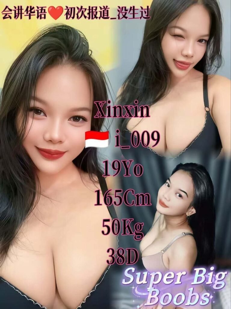 i 009 Xinxin JB Escort Call Girl