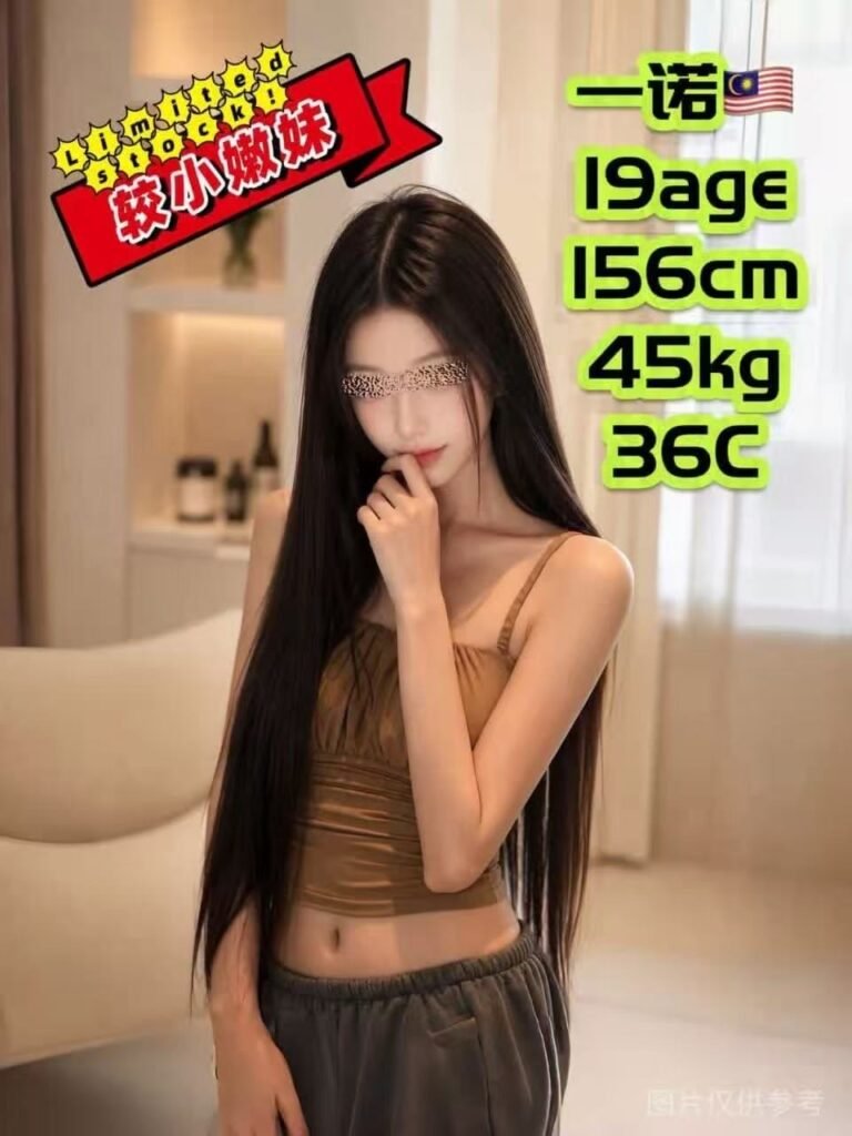 一诺 JB Escort Call Girl